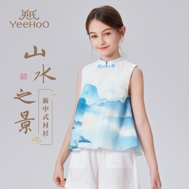 12226645.【福利清仓】英氏 夏季女童衬衫纯棉无袖古风上衣衬衫