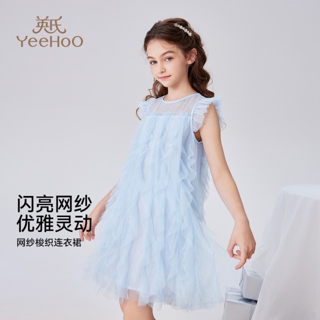 13655140.英氏 夏季女童浪漫网纱小飞袖公主裙