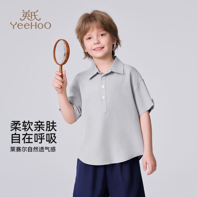 12355283.英氏 夏季男童短袖衬衫莱赛尔潮流衬衣