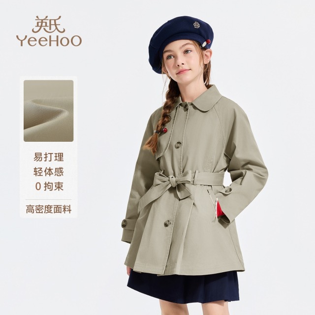 12515672.【福利款式】英氏 秋季经典英伦风衣女童气质中长款外套