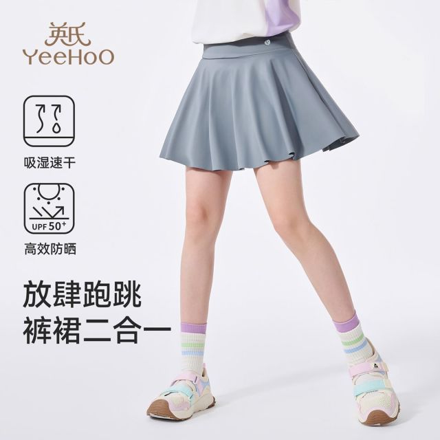 13262084.英氏 夏季女童运动防晒速干半裙网球裙防走光儿童裙