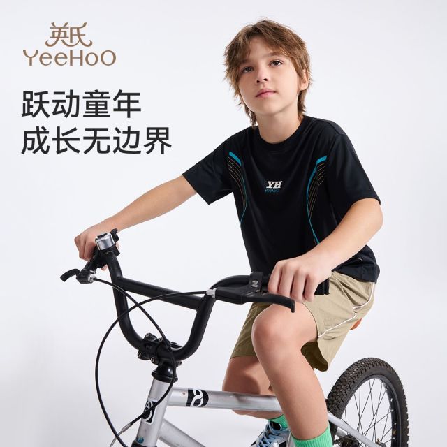13286291.英氏 夏季新款男童运动时尚休闲户外儿童套装