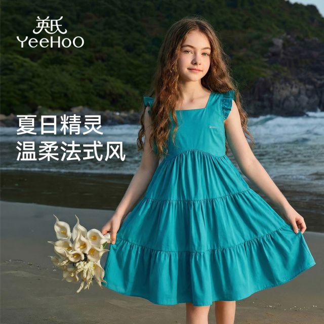 13287726.英氏 夏季新款女童飞袖连衣裙薄款女孩夏装