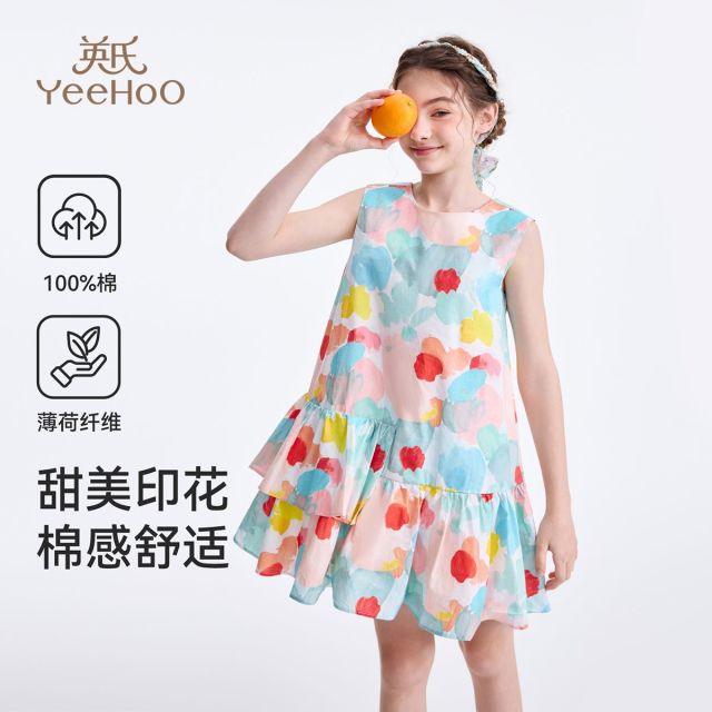12430078.英氏 夏季女童碎花连衣裙度假休闲连衣裙