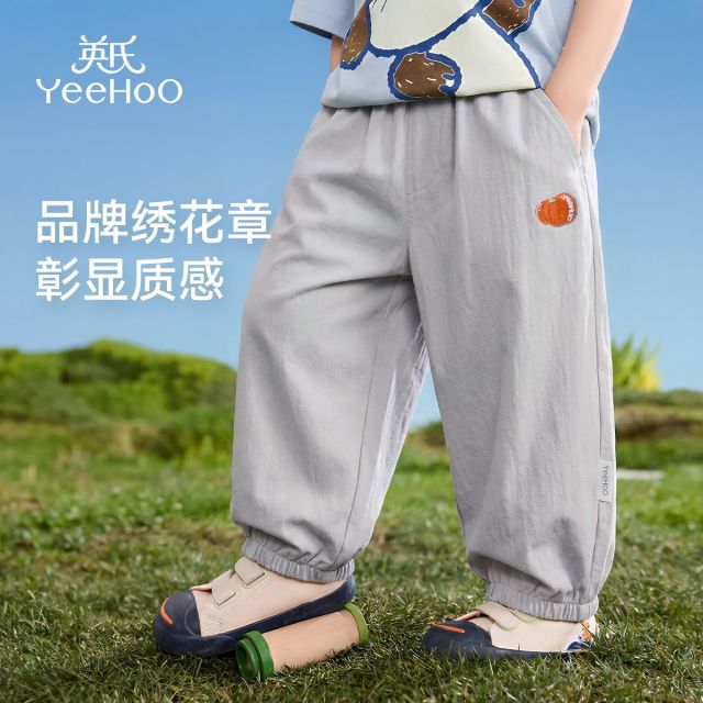 13294627.英氏 夏季新款莱赛尔天丝透气舒适亲肤束脚防蚊裤