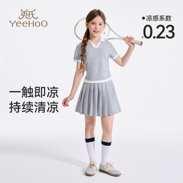 13301329.英氏 夏季新款学院风运动户外儿童套装