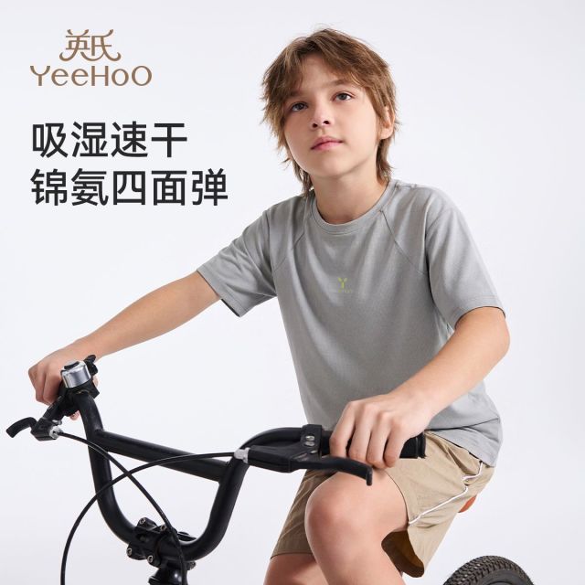 13342624.英氏 夏季新款儿童运动速干短袖T恤
