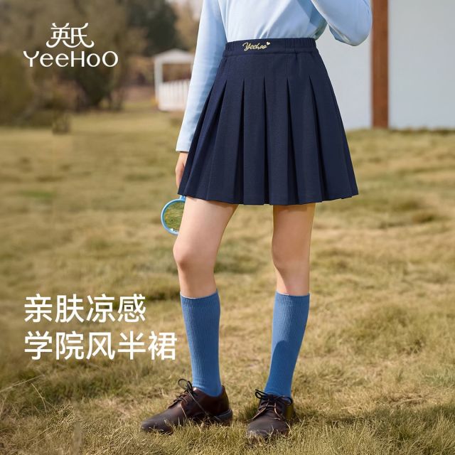 13414044.英氏 夏季女童百褶半裙显高显瘦A字短裙