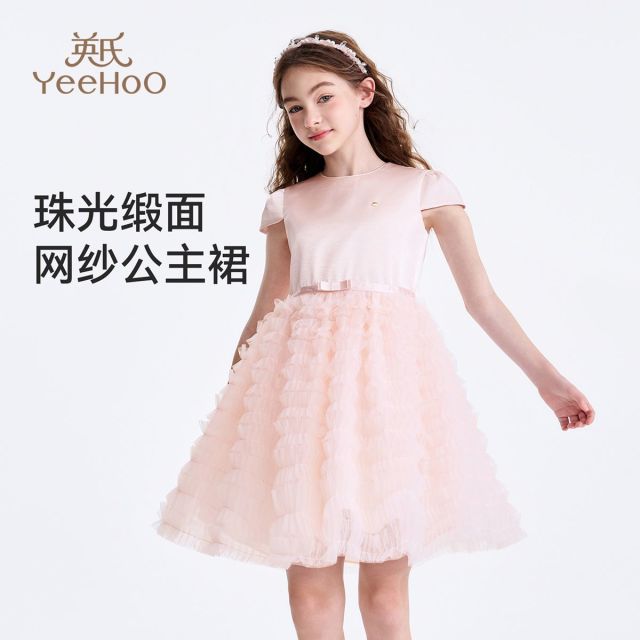 13447732.英氏 夏季女童仙气网纱礼服裙演出服华丽公主裙