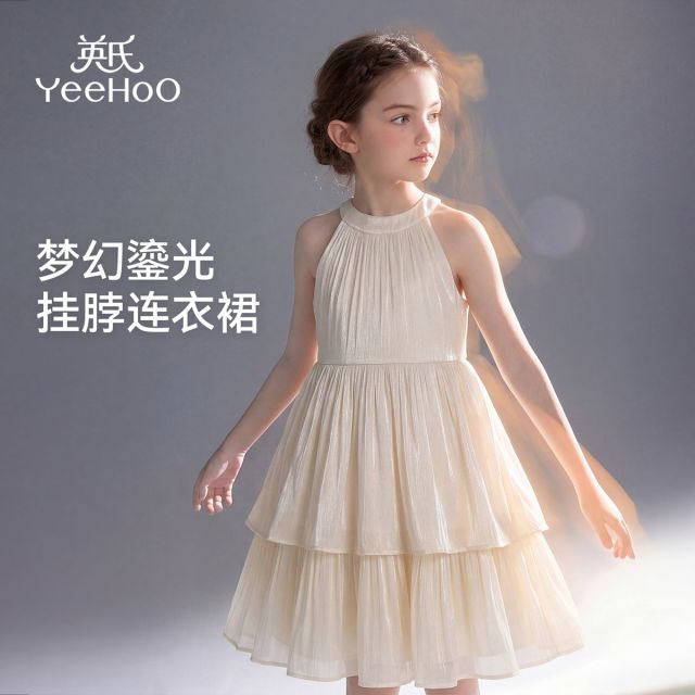 13535679.英氏 夏季女童挂脖连衣裙双层裙摆华丽儿童公主裙