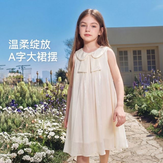 13246609.英氏 夏季新款女童甜美大蝴蝶结A字背心裙