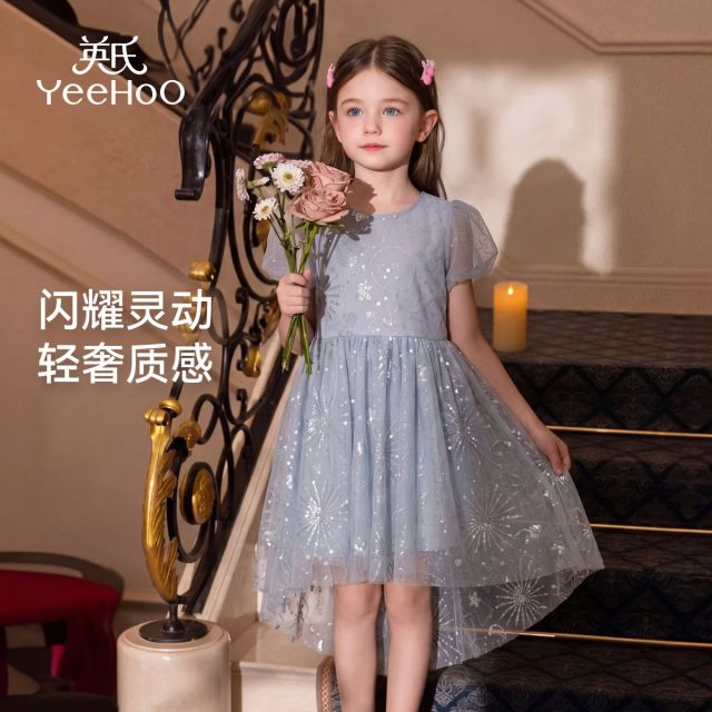 13165899.英氏 夏季网纱泡泡袖收腰公主裙亲子儿童连衣裙