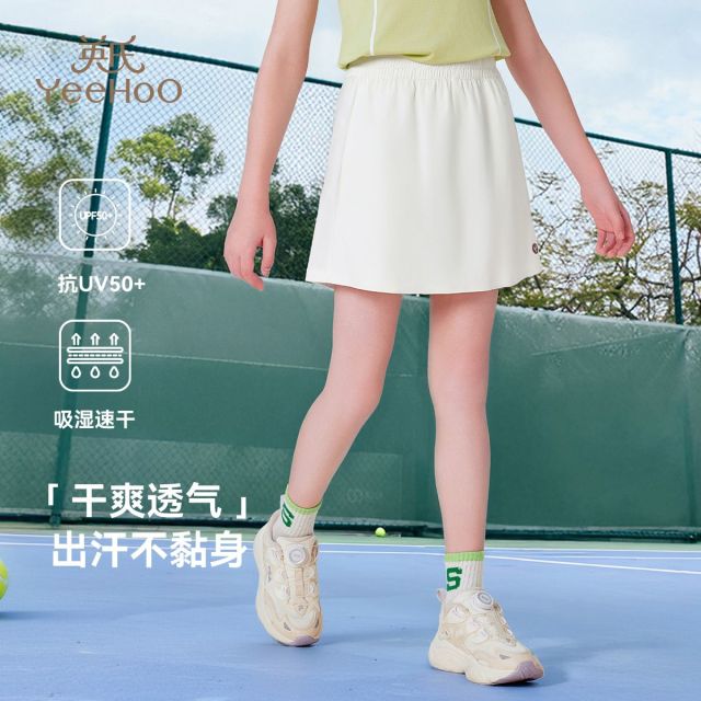 12384636.【吸湿速干】英氏 夏季女童防晒速干运动短裤