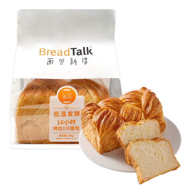 12700545.【下单赠同款1袋,到手4袋】面包新语北海道风味金砖吐司整条未切独立包装200g/袋*3袋