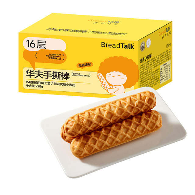 12700543.【限量9.9元一箱】面包新语华夫手撕棒/牛乳夹心蛋白棒/黄油牛乳吐司整箱独立包装
