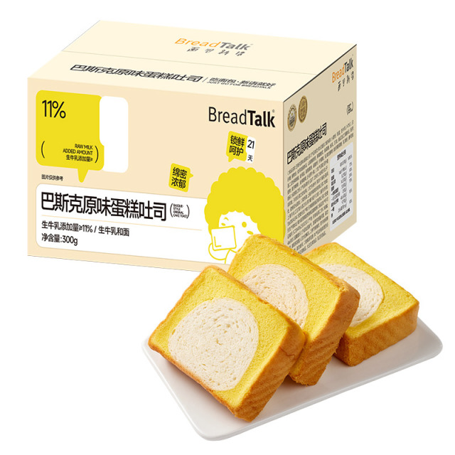 13165541.【双重口感 蛋糕+吐司】面包新语巴斯克蛋糕吐司原味/巧克力味/抹茶味300g/箱(5包)