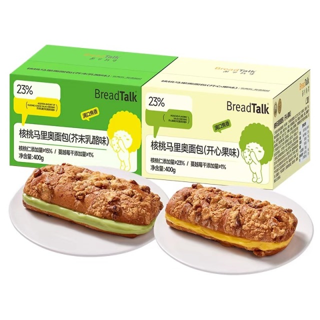 13206659.面包新语核桃马里奥面包芥末乳酪味+开心果味400g*2箱(每箱4包)