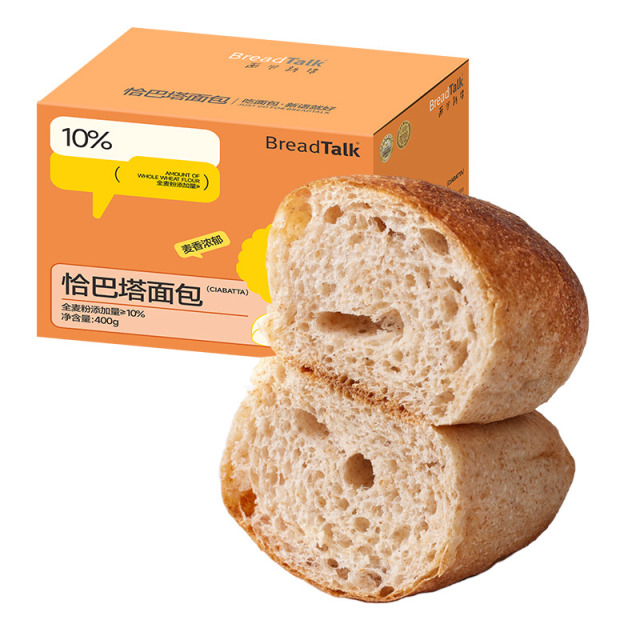 13596287.【短保21天】面包新语手工全麦奇亚籽恰巴塔代餐面包原味/奇亚籽味0脂肪0蔗糖0防腐剂面包
