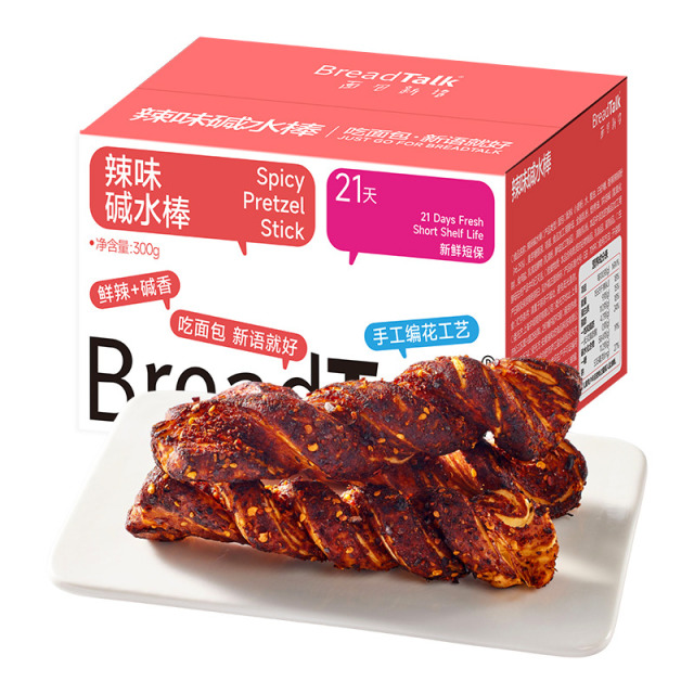 13853896.【短保21天】面包新语辣味碱水棒鲜辣碱香黄油开酥千层面包