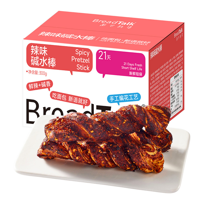 13853896.【短保21天】面包新语辣味碱水棒鲜辣碱香黄油开酥千层面包