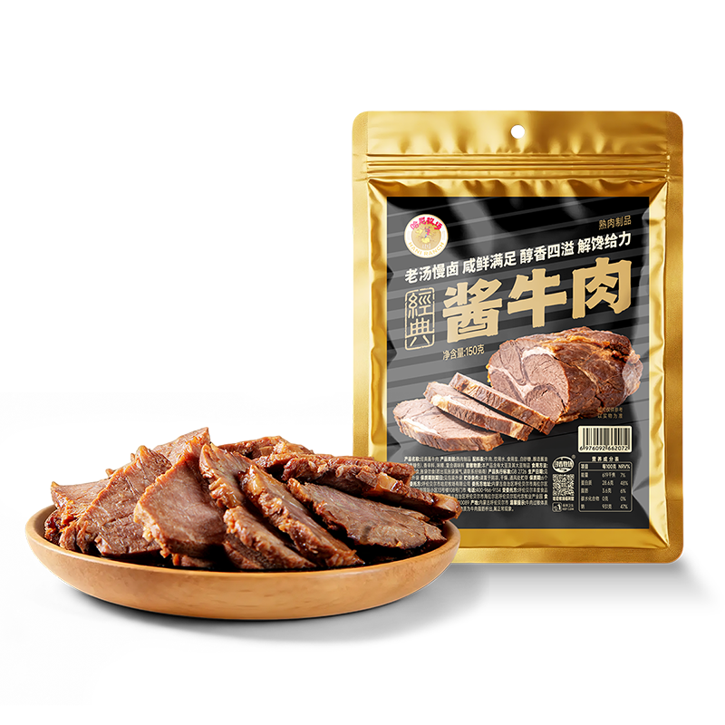 13232533.寻香牧场 经典草原酱牛肉 150g/袋