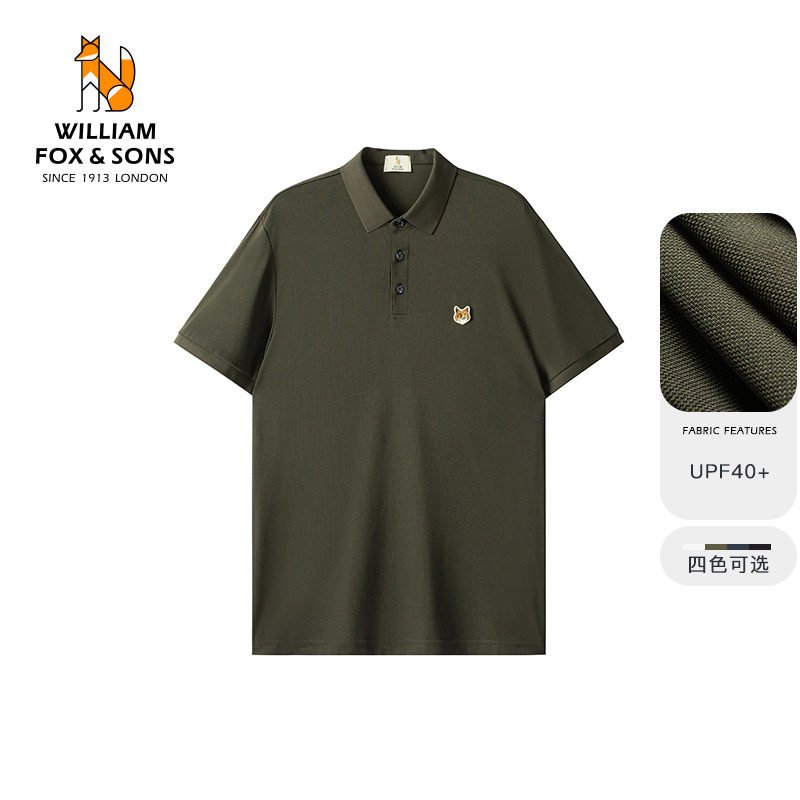 13375816.WILLIAM FOX&SONS 威廉福克斯 春夏凉感透气polo衫男士休闲短袖保罗衫