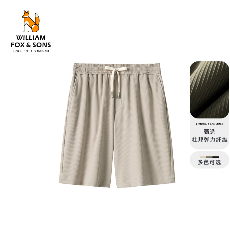 13375584.WILLIAM FOX&SONS威廉福克斯 新款夏季凉感面料杜邦弹力抽绳短裤男士复古休闲薄款五分裤