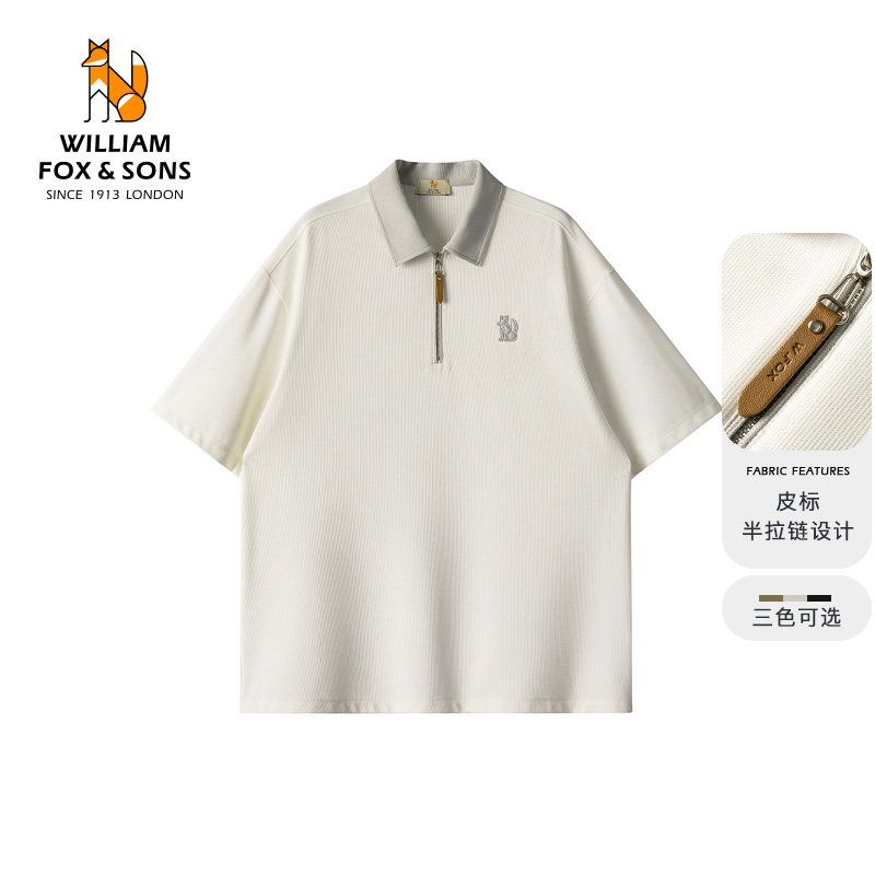 13375728.WILLIAM FOX&SONS 英国小狐狸 夏季撞色翻领半拉链Polo衫凉感透气休闲短袖男女款