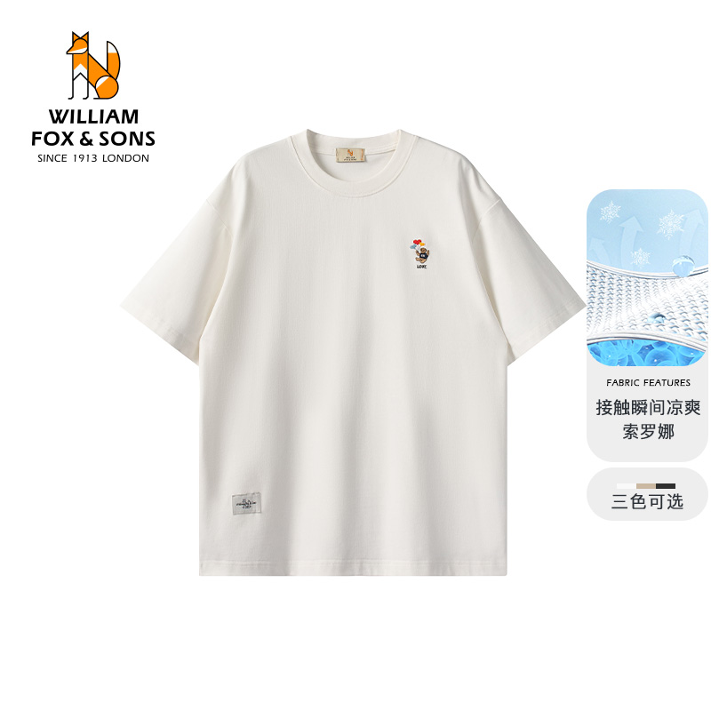 13375744.WILLIAM FOX&SONS 威廉福克斯 胶囊系列love气球熊 夏季新款索罗娜凉感短袖T恤