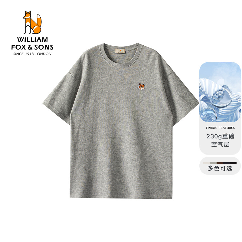 13374861.WILLIAM FOX&SONS威廉福克斯  英国小狐狸230g重磅凉感双面40支精梳棉圆领短袖T恤长绒棉