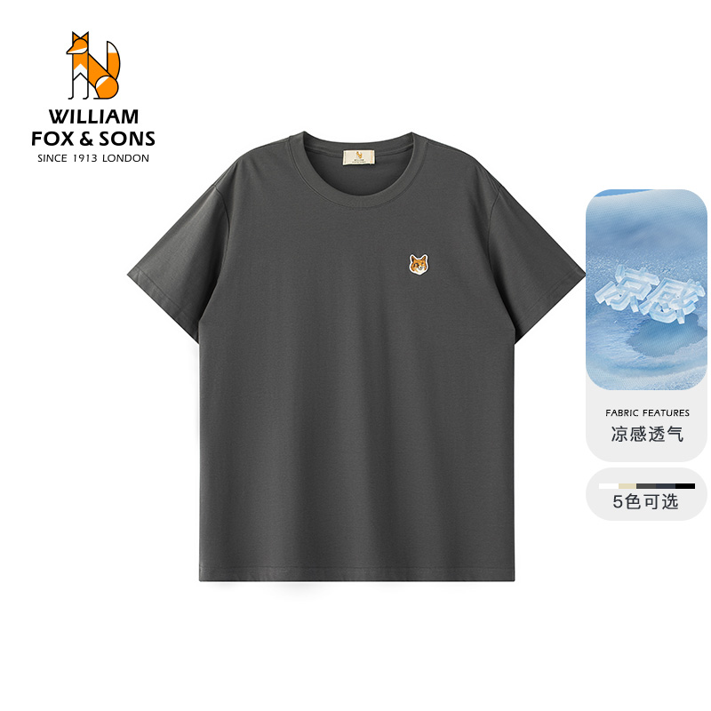 13375754.WILLIAM FOX&SONS 威廉福克斯 夏季210g重磅凉感精梳棉情侣圆领短袖T恤