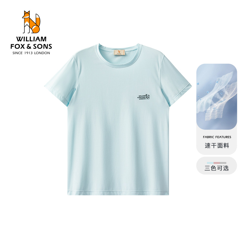 13375665.WILLIAM FOX&SONS 英国小狐狸夏速干吸汗运动弹力瑜伽衣跑步骑行短袖T恤修身女款