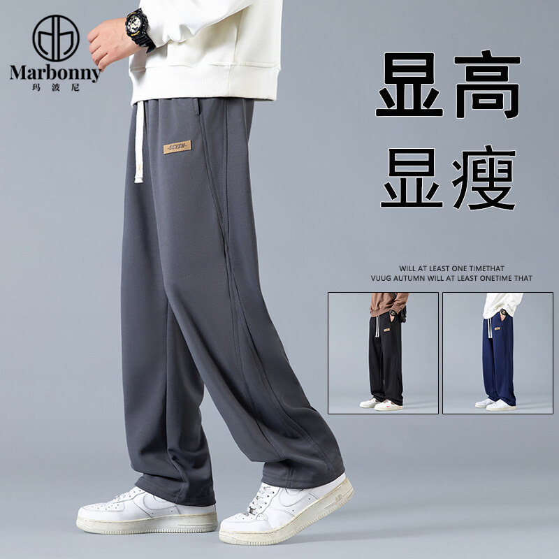 12355955.【玛波尼】秋季新款冲锋裤运动休闲裤
