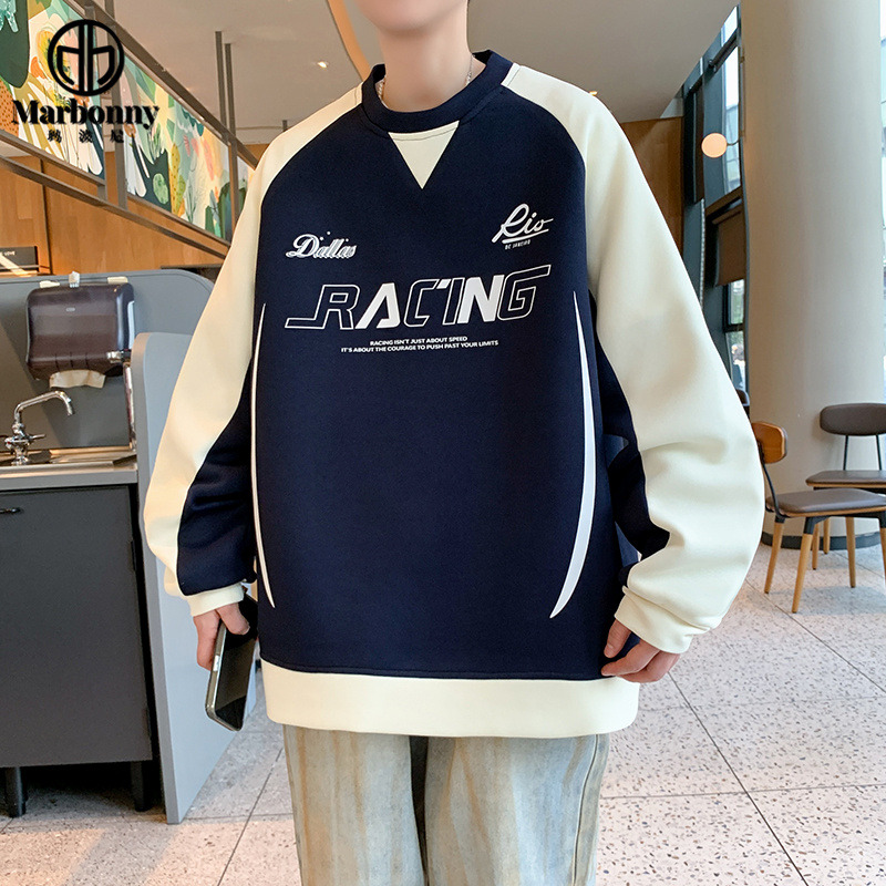 13152679.26年春季青少年潮流休闲套头卫衣