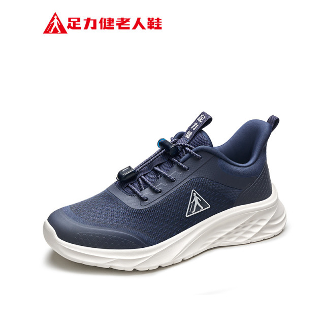 11829371.足力健老人鞋运动鞋夏百搭透气休闲鞋轻便软底户外鞋