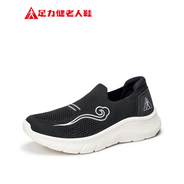 12266969.足力健老人鞋夏季新品网面透气爸爸鞋软底一脚蹬鞋