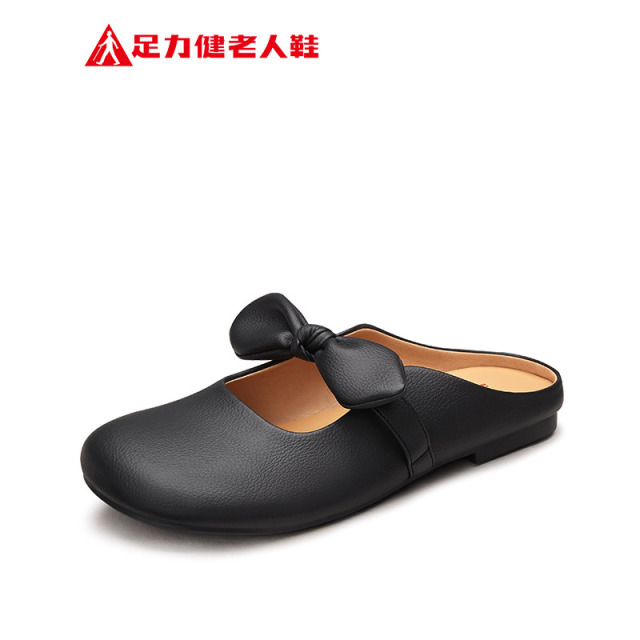 12266899.足力健夏季新品软底包头半托穆勒鞋一脚蹬妈妈鞋