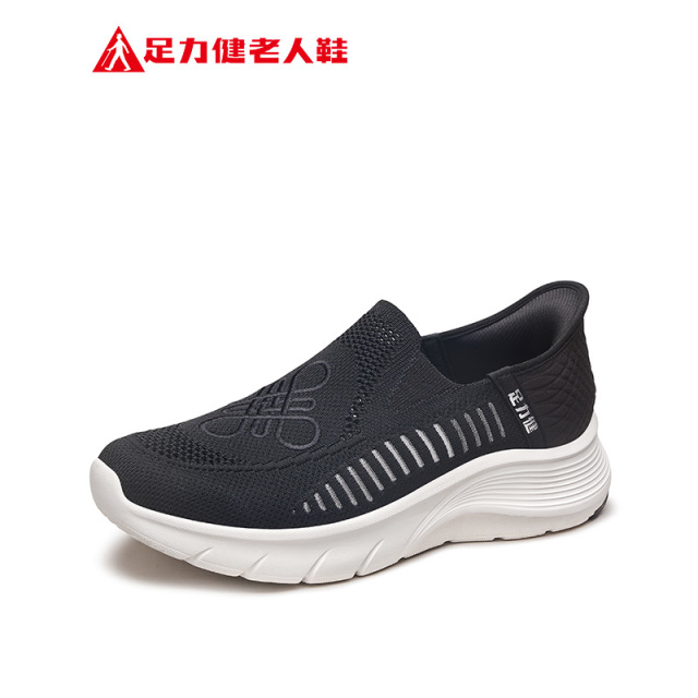 12336495.足力健夏季轻便一脚蹬休闲鞋男舒适软底爸爸鞋