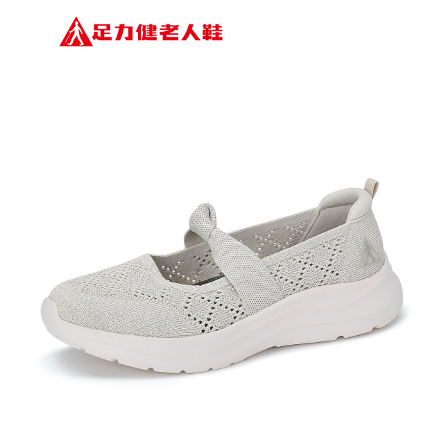 12371167.足力健夏季网面妈妈鞋中老年人休闲时尚单鞋