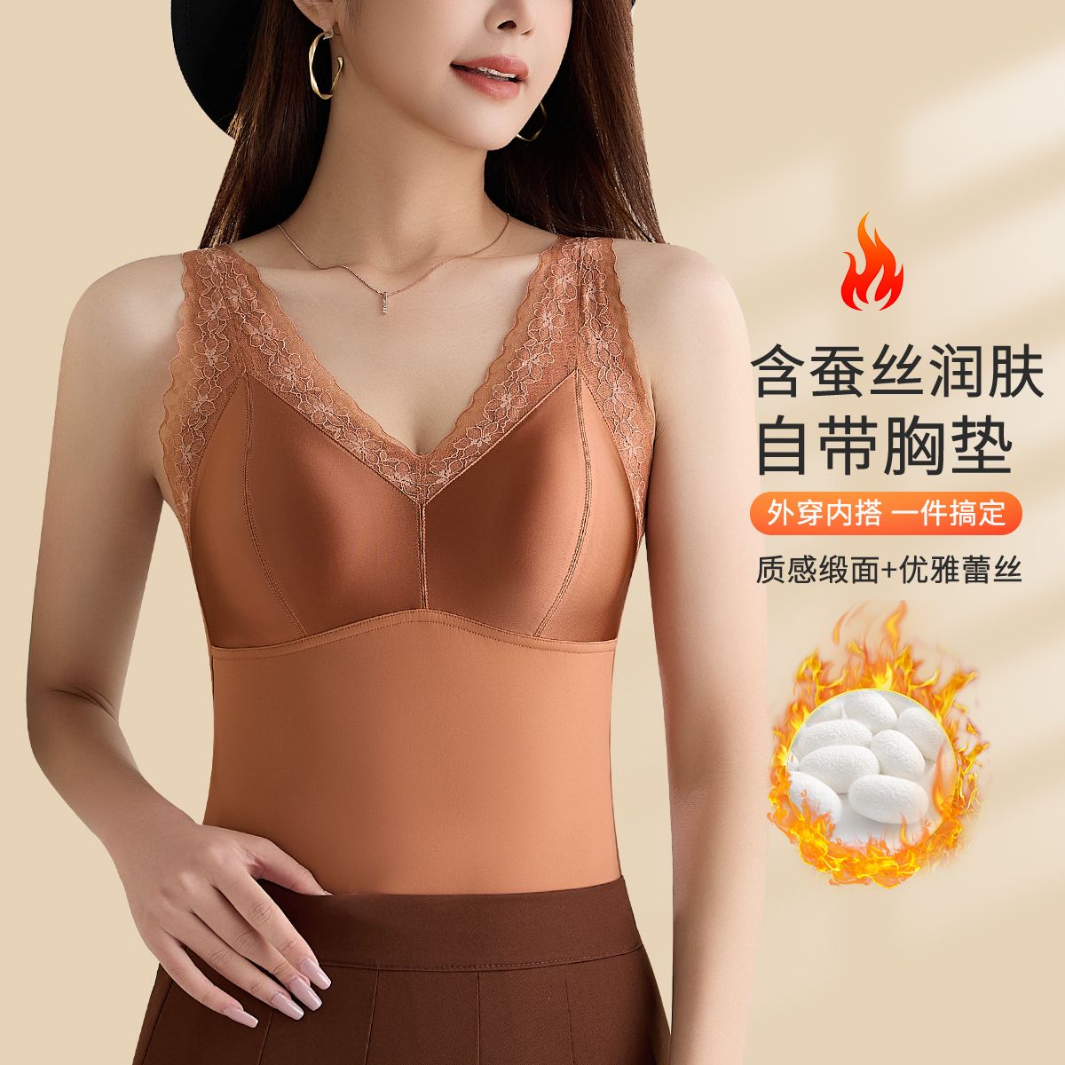 12930827.古今【限时折扣,错过再等一年!】女士优雅缎面蕾丝背心
