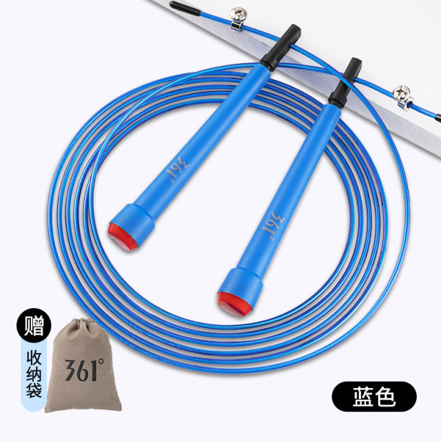 10433812.361 儿童竞速跳绳专业速度比赛专用考试小学生双摇极速跳绳成人运动健身超轻细