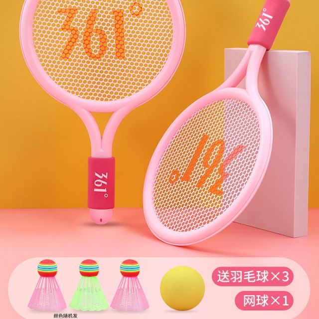 10443913.361 儿童羽毛球拍运动球拍套装宝宝室内网球亲子互动玩具户外运动球拍男女宝宝