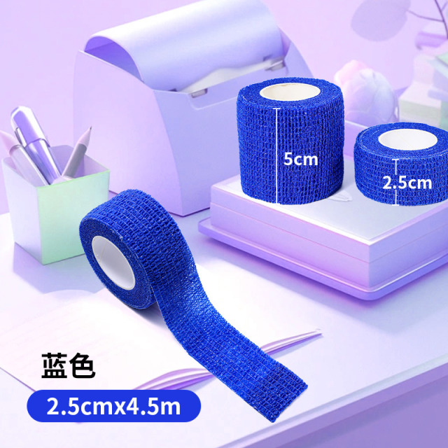 10443322.361 运动绷带足球护脚踝脚腕防扭伤专用护具自粘弹力打脚固定绑带