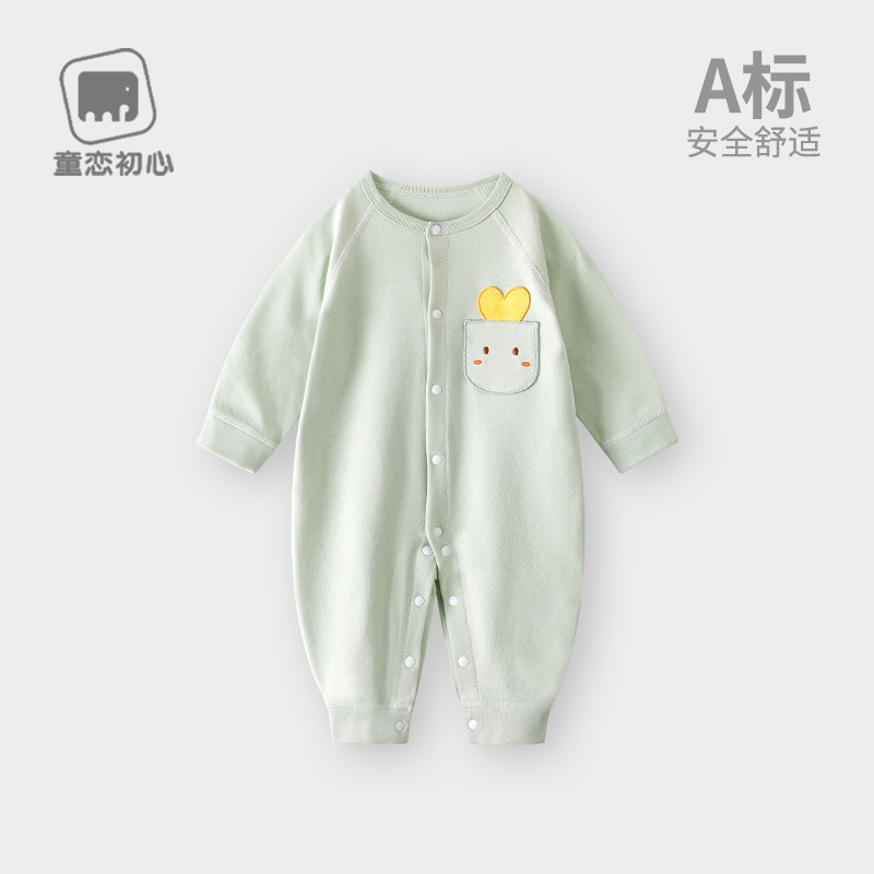 13640561.婴儿连体衣春秋季新生儿衣服纯棉春款睡衣打底衫男女宝宝爬服秋天