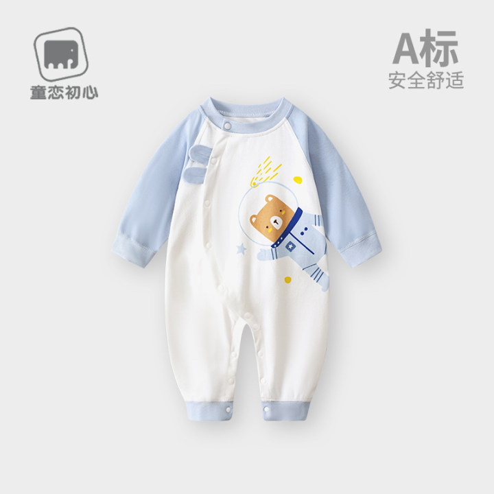 13640565.婴儿连体衣初春纯棉婴幼儿童睡衣打底衫衣服春秋季男宝宝外出爬服