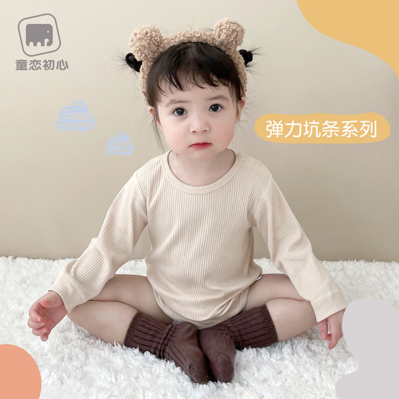13640563.婴儿包屁衣春季新生婴幼儿衣服宝宝连体衣春秋长袖外出爬服三角哈衣