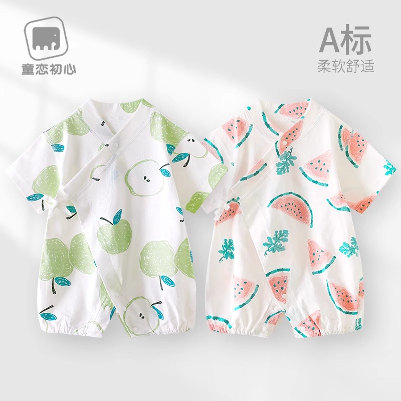 13640605.婴儿短袖连体衣夏季薄款纯棉哈衣新生儿衣服和尚服男女宝宝夏天装