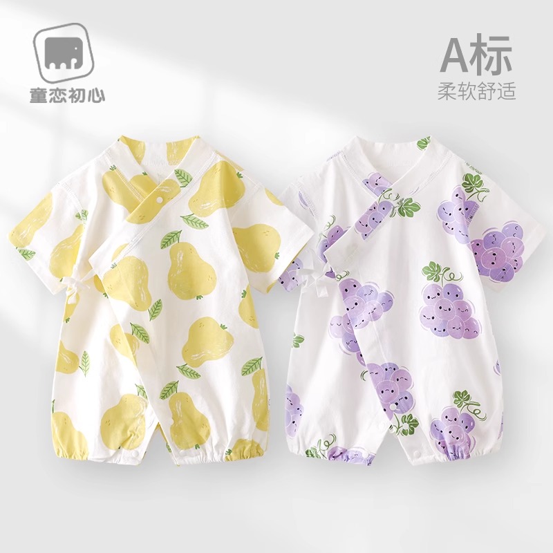 13640602.婴儿连体衣短袖夏季薄款纯棉满月哈衣新生幼儿衣服和尚服宝宝夏天