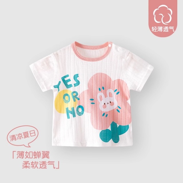 13640596.宝宝短袖T恤夏季薄款婴儿上衣t恤女童婴幼儿童女宝夏装夏天衣服