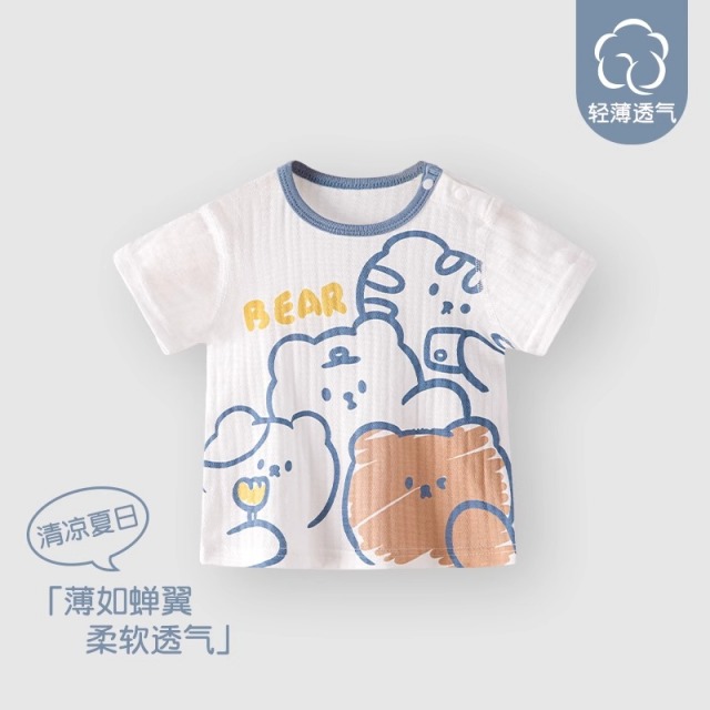 13640600.婴儿短袖T恤宝宝上衣t恤衫夏季薄款婴幼儿童男宝夏装夏天装衣服